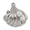 Alloy ABS Pearl Pendants PALLOY-F312-54P-1
