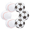 Football-shaped Paper Lantern Set DIY-WH0259-39-1