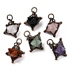 Natural Mixed Gemstone Merkaba Star Pendants G-C144-01R-1