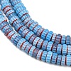 Handemade Millefiori Lampwork Beads LAMP-D009-01A-05-2