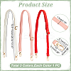 3Pcs 3 Colors Imitation Leather Adjustable Bag Straps FIND-WR0009-89-2