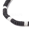 Natural Lava Rock & White Shell Flat Round Beads Stretch Bracelets for Men BJEW-JB12462-01-3