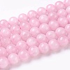Natural Rose Quartz Beads Strands GSR12mmC034-2