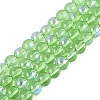 Transparent Electroplate Glass Beads Strands EGLA-Q132-6MM-01A-20-1