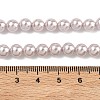 Electroplated Shell Pearl Beads Strands BSHE-G041-6mm-06-2