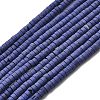 Dyed Synthetic Turquoise Beads Strands G-Z089-A04-T-3