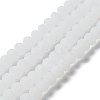 Imitation Jade Solid Color Glass Beads Strands EGLA-A034-J10mm-MD05-1