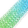 Transparent Glass Beads Strands GLAA-L045-02A-01-2