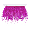 2M Fashion Ostrich Feather Trimming DIY-OC0013-52D-1