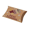 Christmas Theme Cardboard Candy Pillow Boxes CON-G017-02D-1