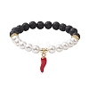 8mm Round Natural Lava Rock & Shell Pearl Beaded Stretch Bracelets BJEW-JB10243-1