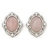 Natural Rose Quartz Multi-Strand Links KK-M304-04P-02-1