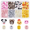 DIY Beads Jewelry Making Finding Kit DIY-SC0023-95-1