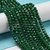 Opaque Glass Beads Stands EGLA-A035-P4mm-D17-3