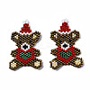 MIYUKI & TOHO Japanese Seed Beads LS-SEED-Q037-007-2