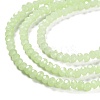 Baking Paint Imitation Jade Glass Bead Strands DGLA-A034-J4MM-A21-4