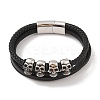 Braided Microfiber Leather Multi-strand Bracelets BJEW-B096-08E-1