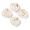 Natural Quartz Crystal Heart Engraving MBTI Figurines Statues for Home Office Desk Decorations G-K353-05M-1