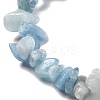 Natural Aquamarine Beads Stretch Bracelet Set for Men Women Girl Gift BJEW-JB06709-15