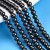 Baking Paint Pearlized Glass Pearl Bead Strands HY-N002-4mm-A02-1