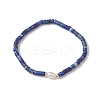 Natural Gemstone and Pearl Beads Btacelets BJEW-JB10681-3