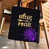 Self-Adhesive Silk Screen Printing Stencil DIY-WH0173-021-K-6