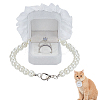 Polyester Pet Dog Wedding Ring Displays AJEW-WH0460-074P-01-1