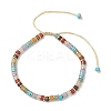 Natural & Synthetic Mixed Gemstone Disc Beads Braided Bead Bracelets for Women Men BJEW-JB13333-2