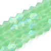 Imitate Austrian Crystal Bicone Frosted Glass Beads Strands EGLA-A039-T4mm-MB24-1