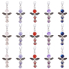 30Pcs 5 Style Natural Round Gemstone Pendant Decorations HJEW-AR0001-03-1