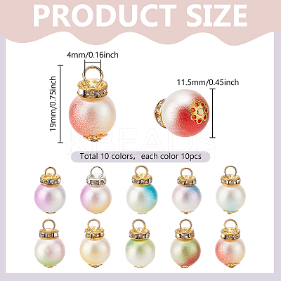 100Pcs 10 Colors Gradient Color ABS Plastic Imitation Pearl Pendants FIND-PH0023-54-1