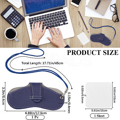 1Pc PU Leather Eyeglasses Strap with Bag AJEW-CN0002-62F-1