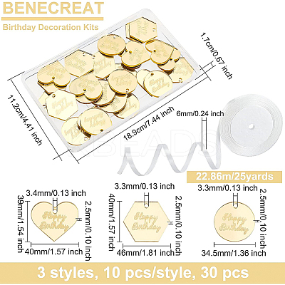 Birthday Decoration Kits DIY-BC0005-21-1