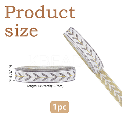 12.75M Polyester Leaf Pattern Ribbon OCOR-DC0001-28A-1