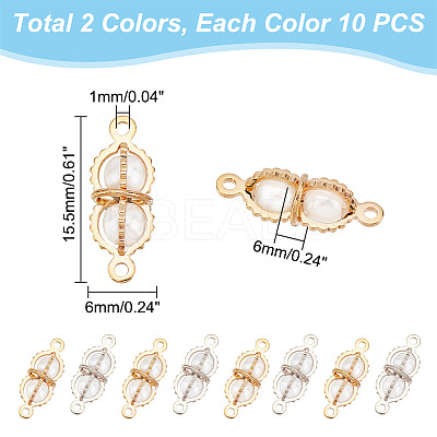 20Pcs 2 Colors Brass Connector Charms KK-GA0001-33-1