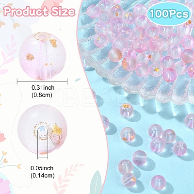 100Pcs Frosted Baking Paint Glass Beads DGLA-YW0001-36C-1