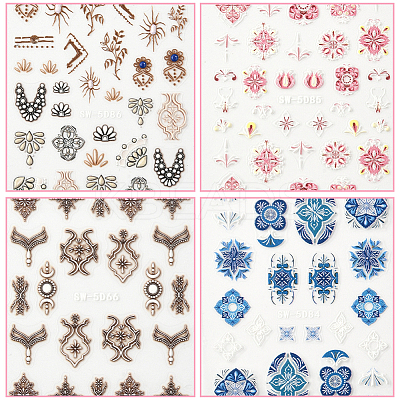 4Pcs 4 Colors 5D PVC Nail Art Stickers Anaglyph Decals MRMJ-SP0001-14-1