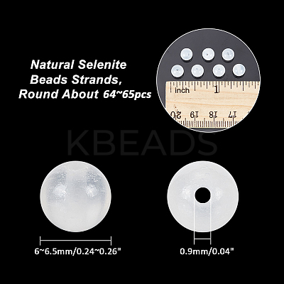 1 Strand Natural Selenite Beads Strands G-AR0005-51-1