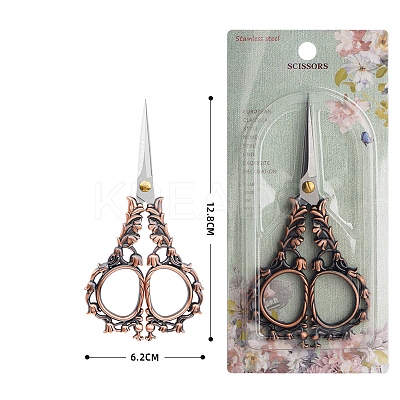 Stainless Steel Scissors PW-WG54771-07-1