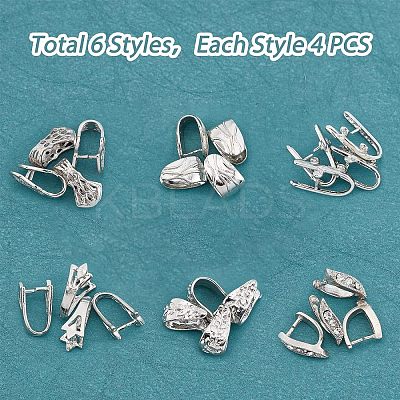24Pcs 6 Style Brass Pinch Bails Set KK-FH0002-02-1