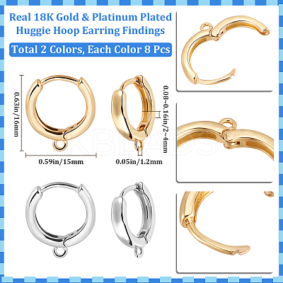 8 Pairs 2 Colors Brass Huggie Hoop Earring Finding KK-BBC0014-53-1