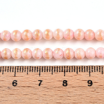 Natural Mashan Jade Beads Strands G-A255-A01-04B-1