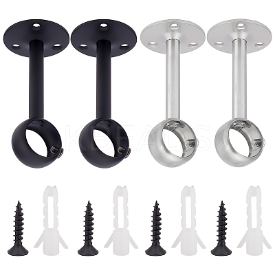 AHADEMAKER 4 Sets 2 Colors 201 Stainless Steel Curtain Rod Ceiling-Mount Brackets FIND-GA0005-68-1