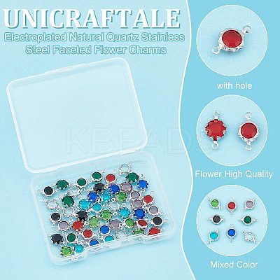 48Pcs 8 Colors Electroplated Natural Quartz Stainless Steel Faceted Flower Connector Charms STAS-UN0056-91-1