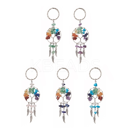 Natural & Synthetic Gemstone Chips Tree of Life with Alloy Wings Pendant Keychain KEYC-JKC00466-1