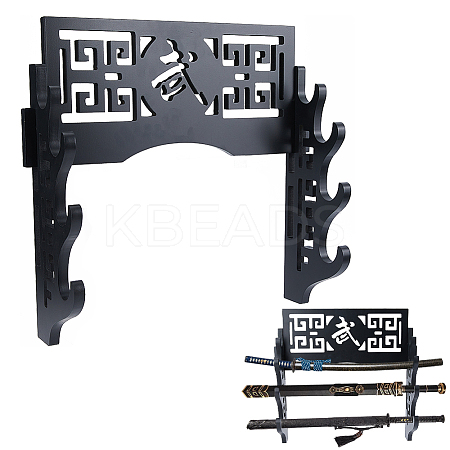 4-Tier Density Board Sword Katana Holder Stands ODIS-WH0081-10-1