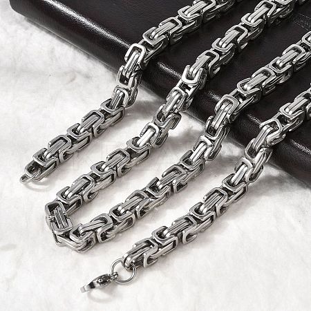 Non-Tarnish 201 Stainless Steel Byzantine Chain Necklaces NJEW-V0299-07-1