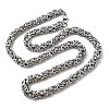 Tarnish Resistant 304 Stainless Steel Necklace Men's Byzantine Chain Necklaces NJEW-H411-26-3