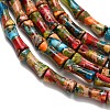Natural Imperial Jasper Beads Strands G-Z110-I01-4
