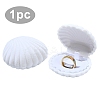 1Pc Shell Shaped Velvet Jewelry Storage Boxes VBOX-YW0001-05C-2